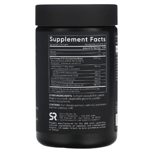 Omega-3 Fish Oil Supplement for Heart Health, Brain Function & Joint Support | Essential Fatty Acid Softgels (120 Count)