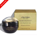 Future Solution LX Total Regenerating Cream 50ml / 1.7oz Luxury Anti-Aging Face Moisturizer